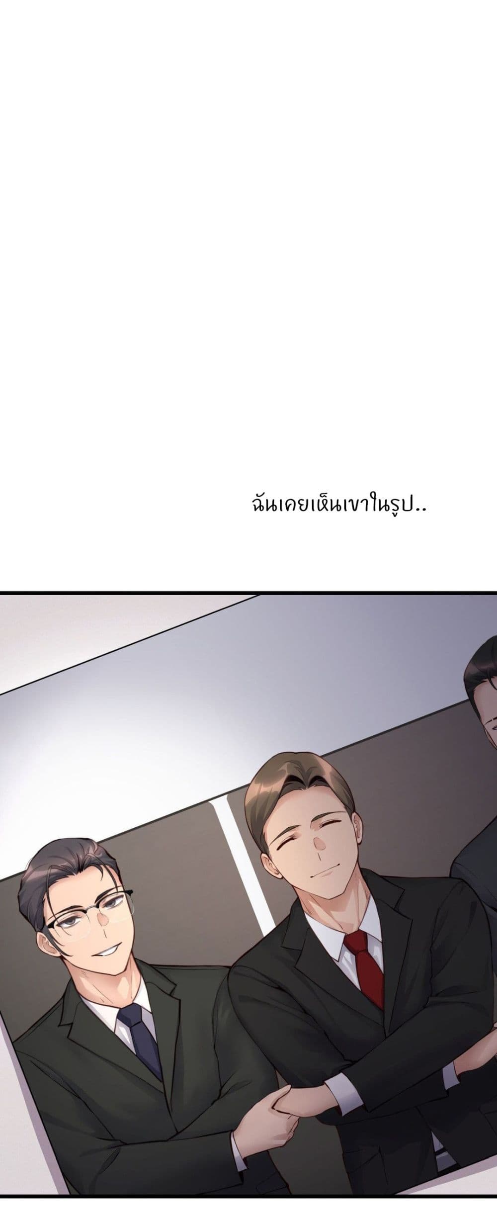 Doujin-Lc- อ่าน โดจิน มังฮวา เกาหลี ญี่ปุ่น จีน แปลไทย My Life is a Piece of Cake ตอนที่ 1 2 3 4 5 6 7 8 9 10 11 12 13 14 ฟรี ไม่มีโฆษณา อ่าน โดจิน Manhwa เกาหลี ญี่ปุ่น จีน เรามีครบ คัดมาให้เน้นๆ โดจิน 18+ รับประกันความฟินโดย  Doujin Lc